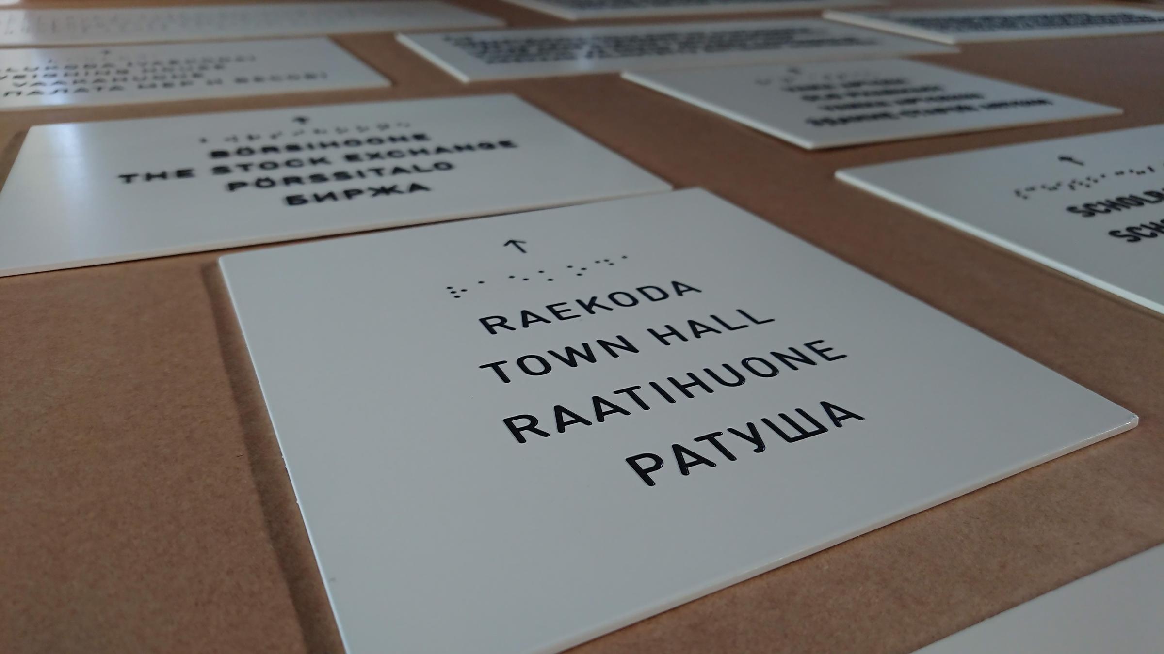 Narva raekoja makettide sildid