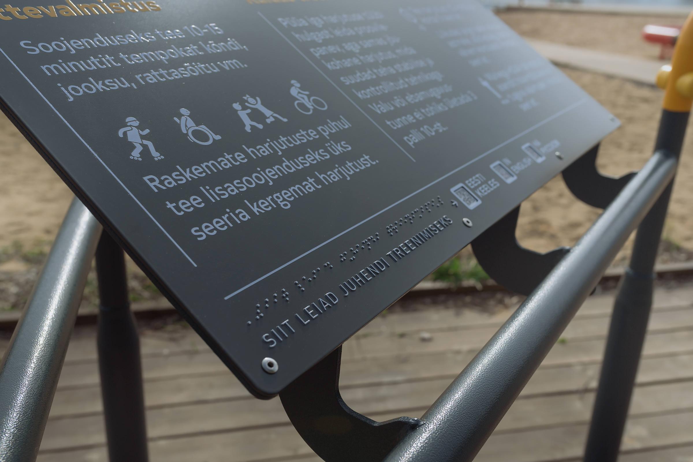 Tartu avalike spordiväljakute infotahvlid